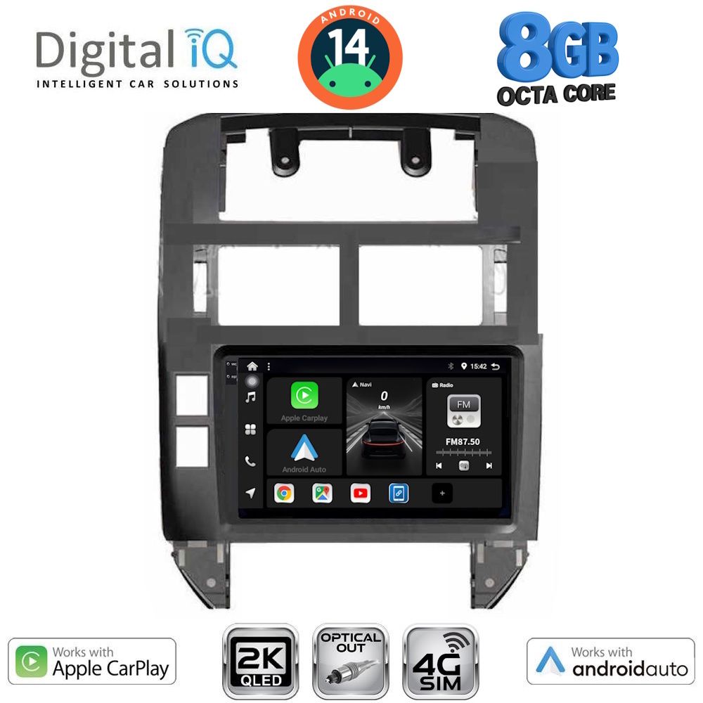 Βλησαρούλης Car Center - DIGITAL IQ BXK 20755_CPAA (9inc) MULTIMEDIA TABLET for VW POLO mod. 2002-2009