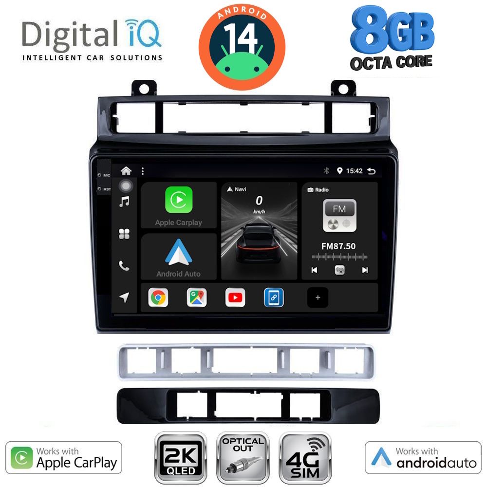 Βλησαρούλης Car Center - DIGITAL IQ BXK 20766_CPAA (9inc) MULTIMEDIA TABLET for VW TOUAREG mod. 2011-2018