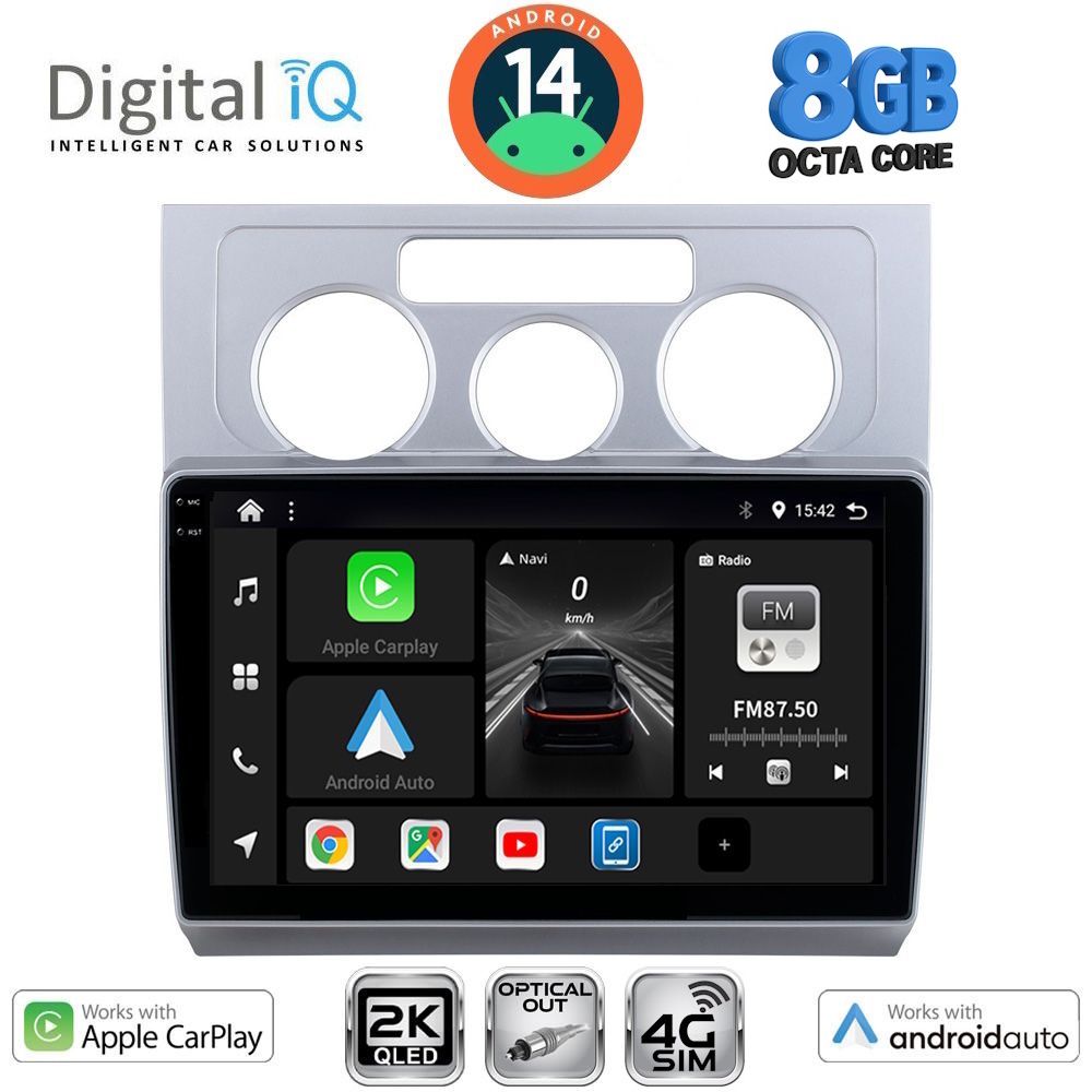 Βλησαρούλης Car Center - DIGITAL IQ BXK 20767_CPAA A/C (10inc) MULTIMEDIA TABLET for VW TOURAN mod. 2003-2010