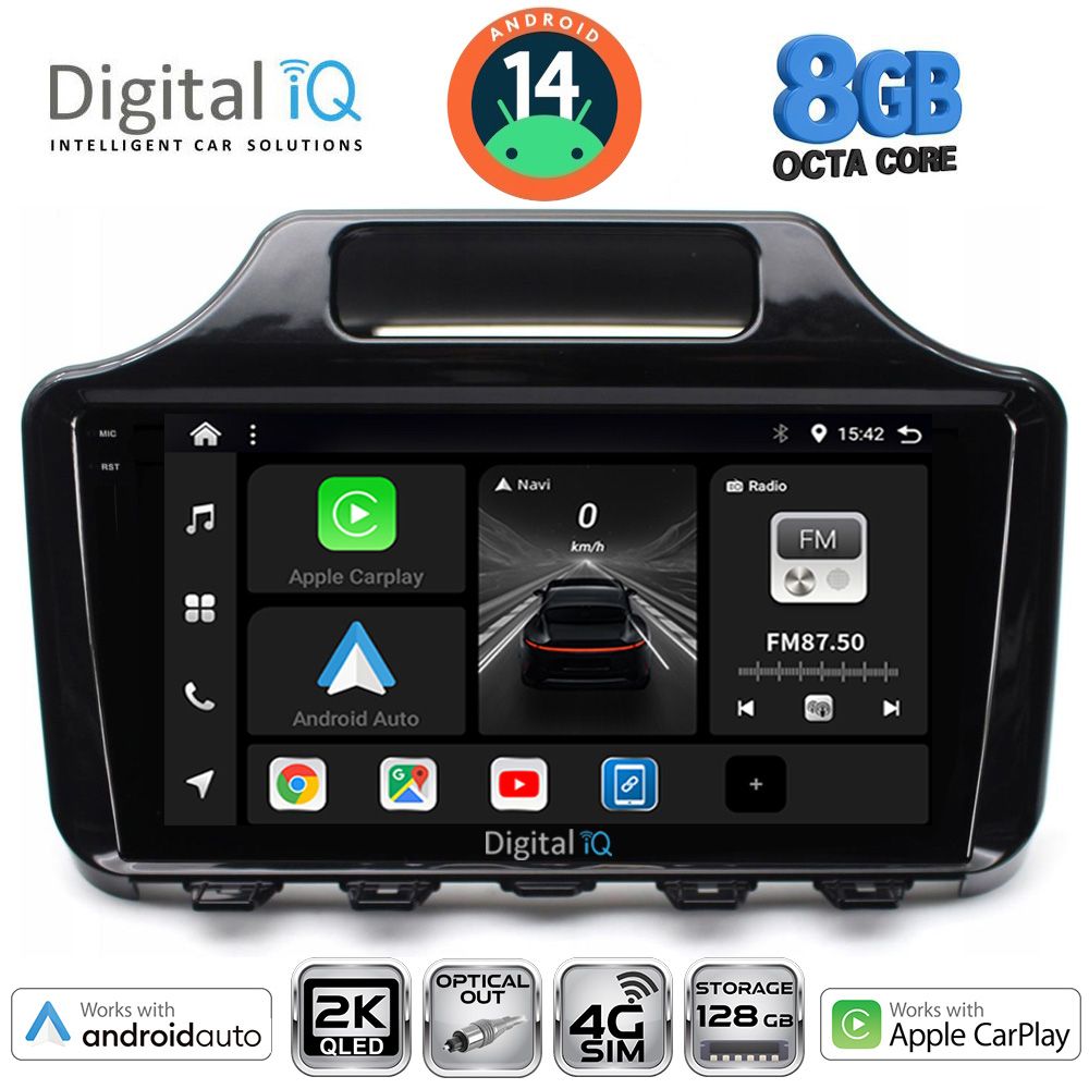 Βλησαρούλης Car Center - DIGITAL IQ BXK 20779_CPAA (9inc) MULTIMEDIA TABLET for TOYOTA IQ mod. 2008> with ORIG. NAVI