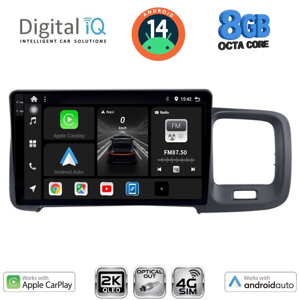 Βλησαρούλης Car Center - DIGITAL IQ BXK 20785_CPAA (9inc) MULTIMEDIA TABLET for VOLVO S60 mod. 2010-2018