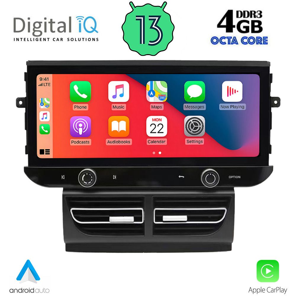 Βλησαρούλης Car Center - DIGITAL IQ ZFG 21638_CPA (12.3″) (PCM-3.1) MULTIMEDIA SYSTEM for PORSCHE MACAN mod. 2014-2016 (RHD)