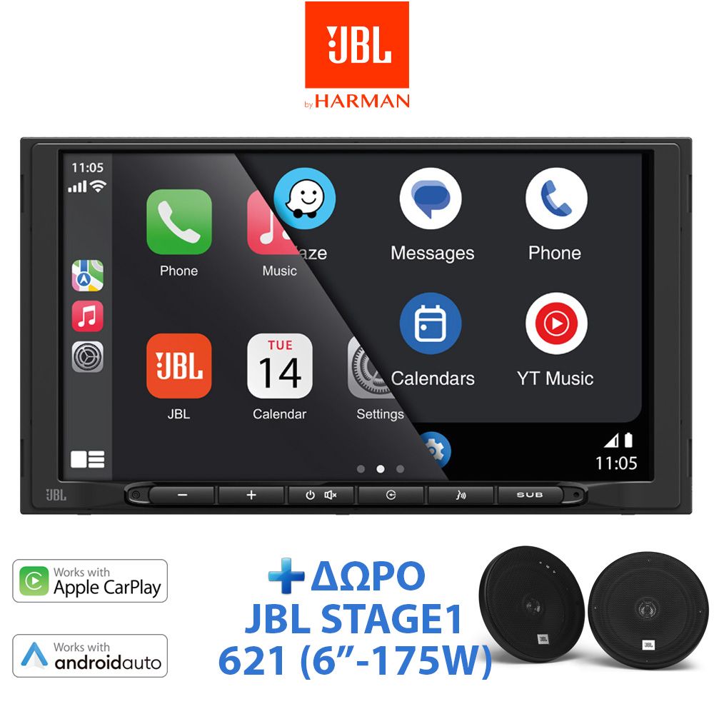 Βλησαρούλης Car Center - JBL LEGEND 700 (7” Touchscreen Multimedia Receiver)