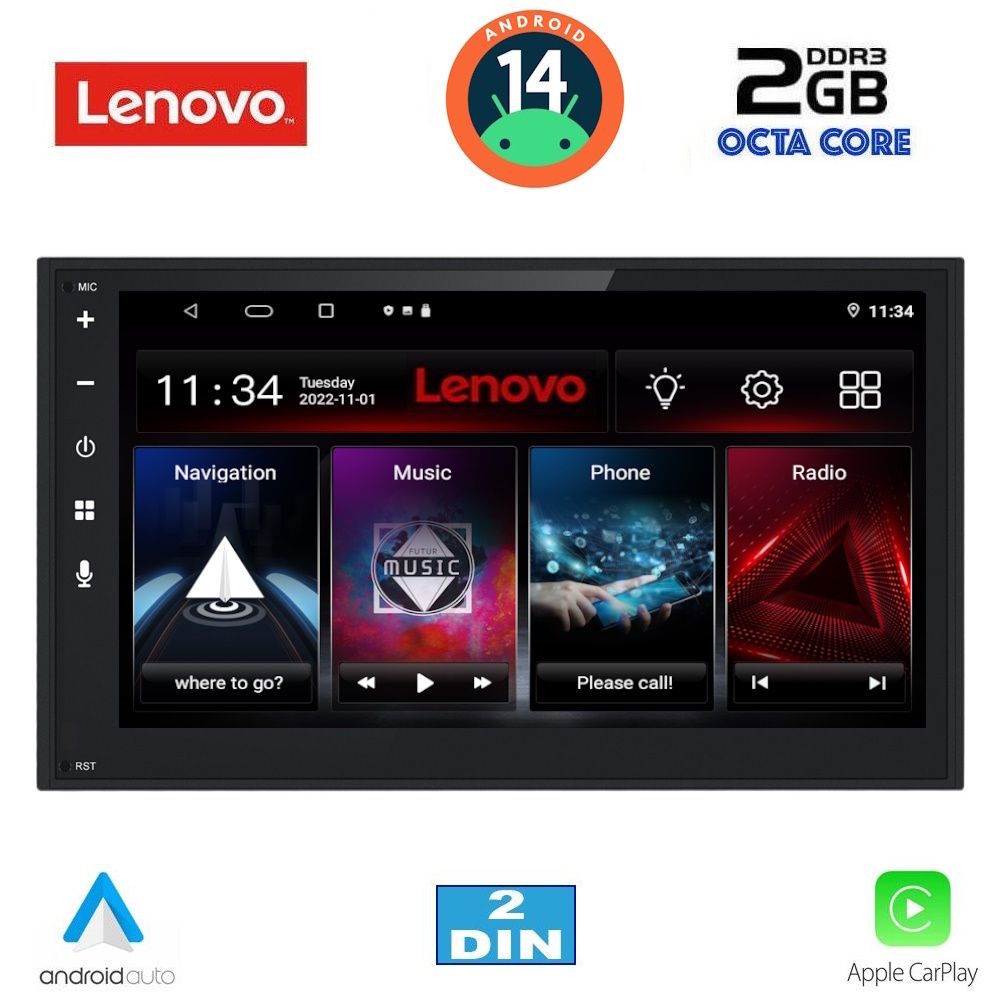 Βλησαρούλης Car Center - LENOVO LVF 596_CPA (7" DECK) MULTIMEDIA 2DIN