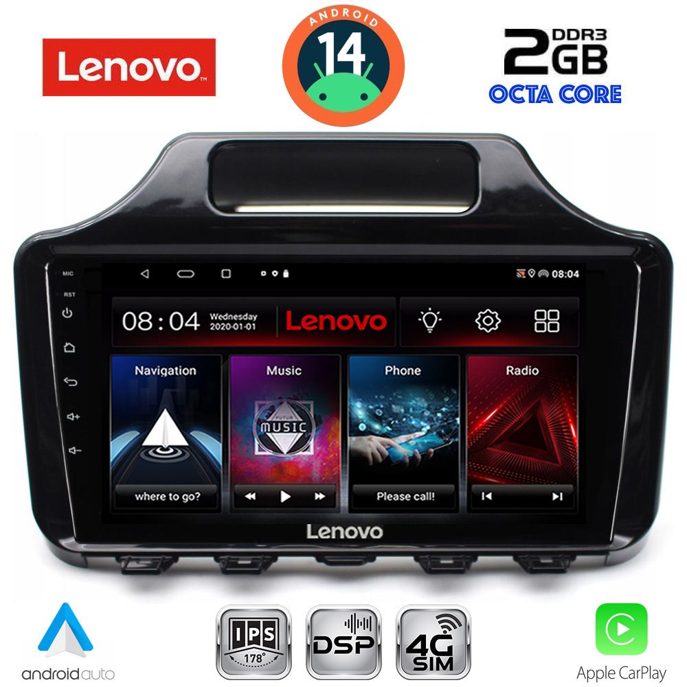 Βλησαρούλης Car Center - LENOVO LVF 5779_CPA (9inc) MULTIMEDIA TABLET for TOYOTA IQ mod. 2008> with ORIG. NAVI