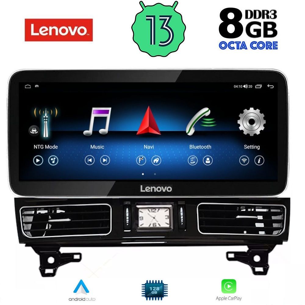 Βλησαρούλης Car Center - LENOVO LVK 19997_CPA (12.3inc) (NTG 4.5) MULTIMEDIA SYSTEM for MERCEDES ML (W166) mod. 2011-2019