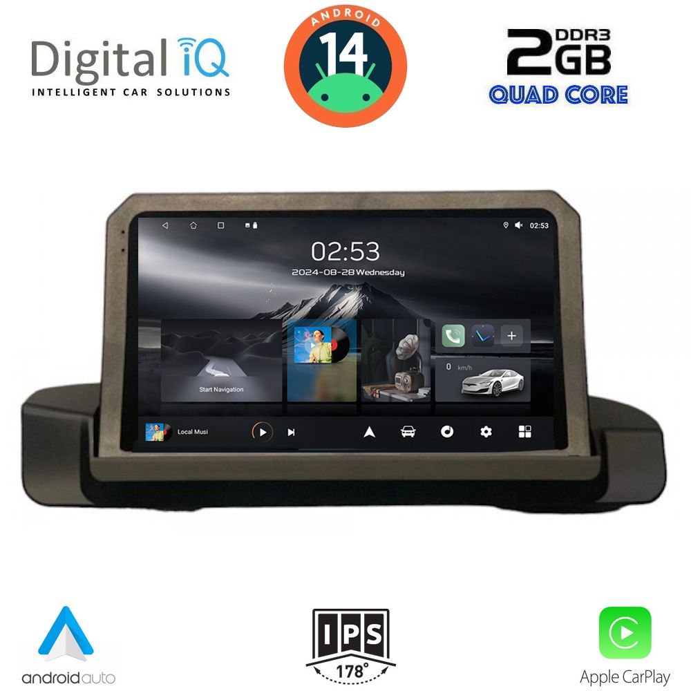 Βλησαρούλης Car Center - DIGITAL IQ RSB 1044_CPA (9inc) MULTIMEDIA TABLET for BMW S.3 (E90-91-92) mod. 2005-2012