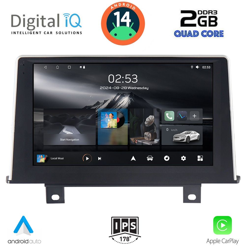 Βλησαρούλης Car Center - DIGITAL IQ RSB 1048_CPA (9inc) (NBT) MULTIMEDIA TABLET for BMW S.1 (F20-21) mod. 2011-2016