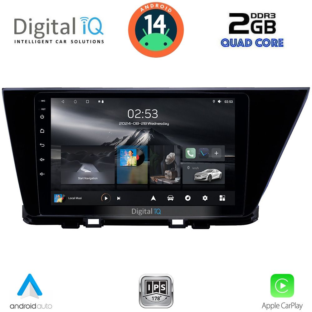Βλησαρούλης Car Center - DIGITAL IQ RSB 1305_CPA (9inc) MULTIMEDIA TABLET for KIA NIRO mod. 2017-2021