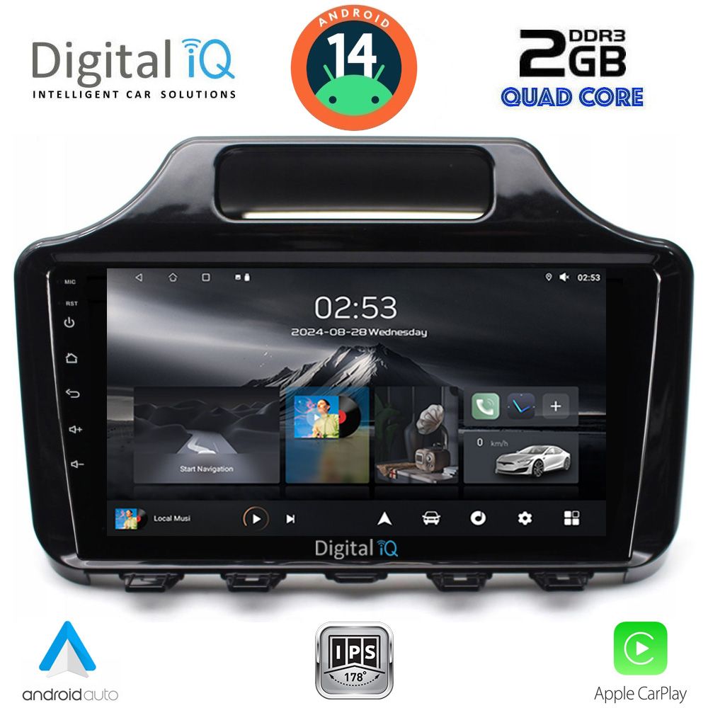 Βλησαρούλης Car Center - DIGITAL IQ RSB 1779_CPA (9inc) MULTIMEDIA TABLET for TOYOTA IQ mod. 2008> with ORIG. NAVI
