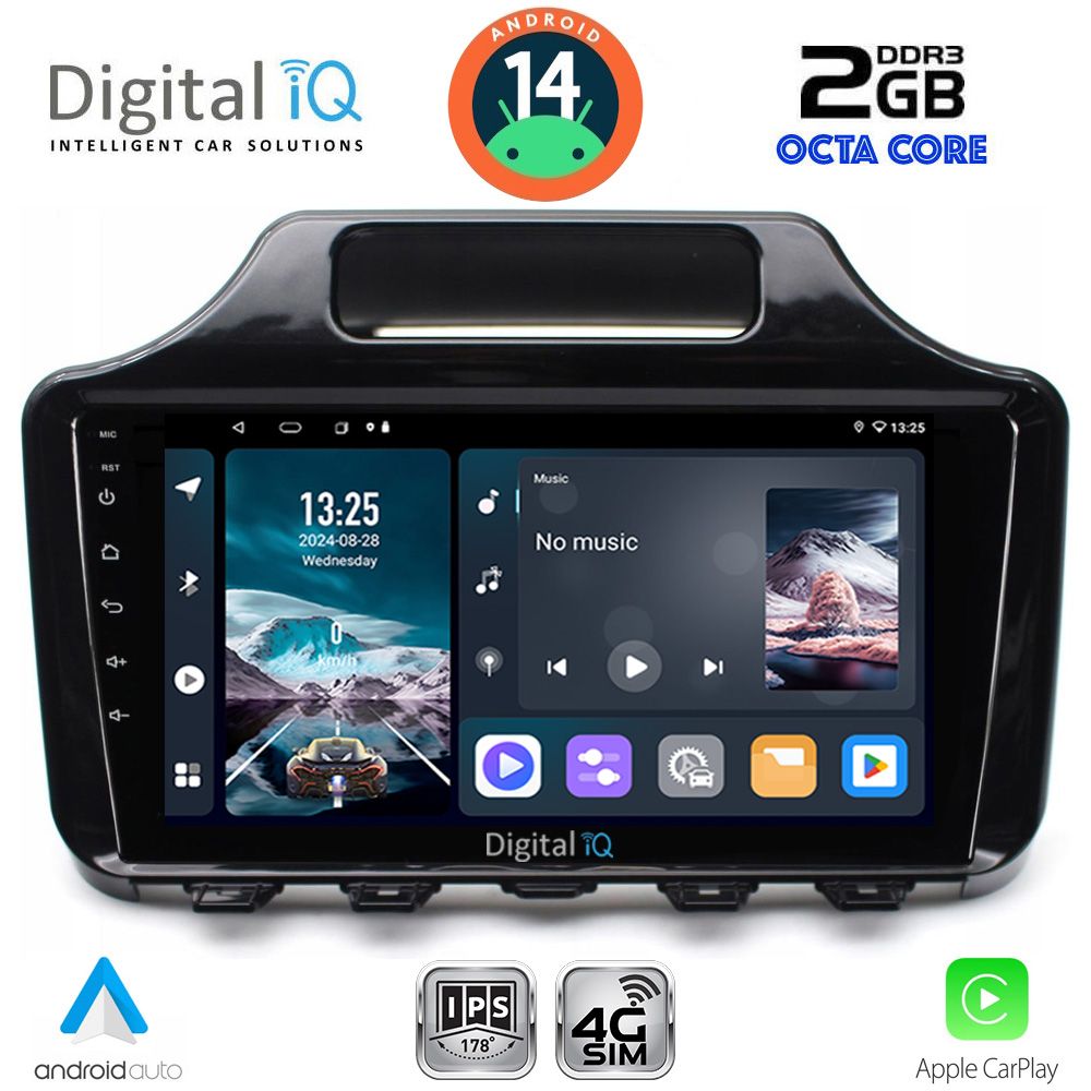 Βλησαρούλης Car Center - DIGITAL IQ RTG 4779_CPA (9inc) MULTIMEDIA TABLET for TOYOTA IQ mod. 2008> with ORIG. NAVI