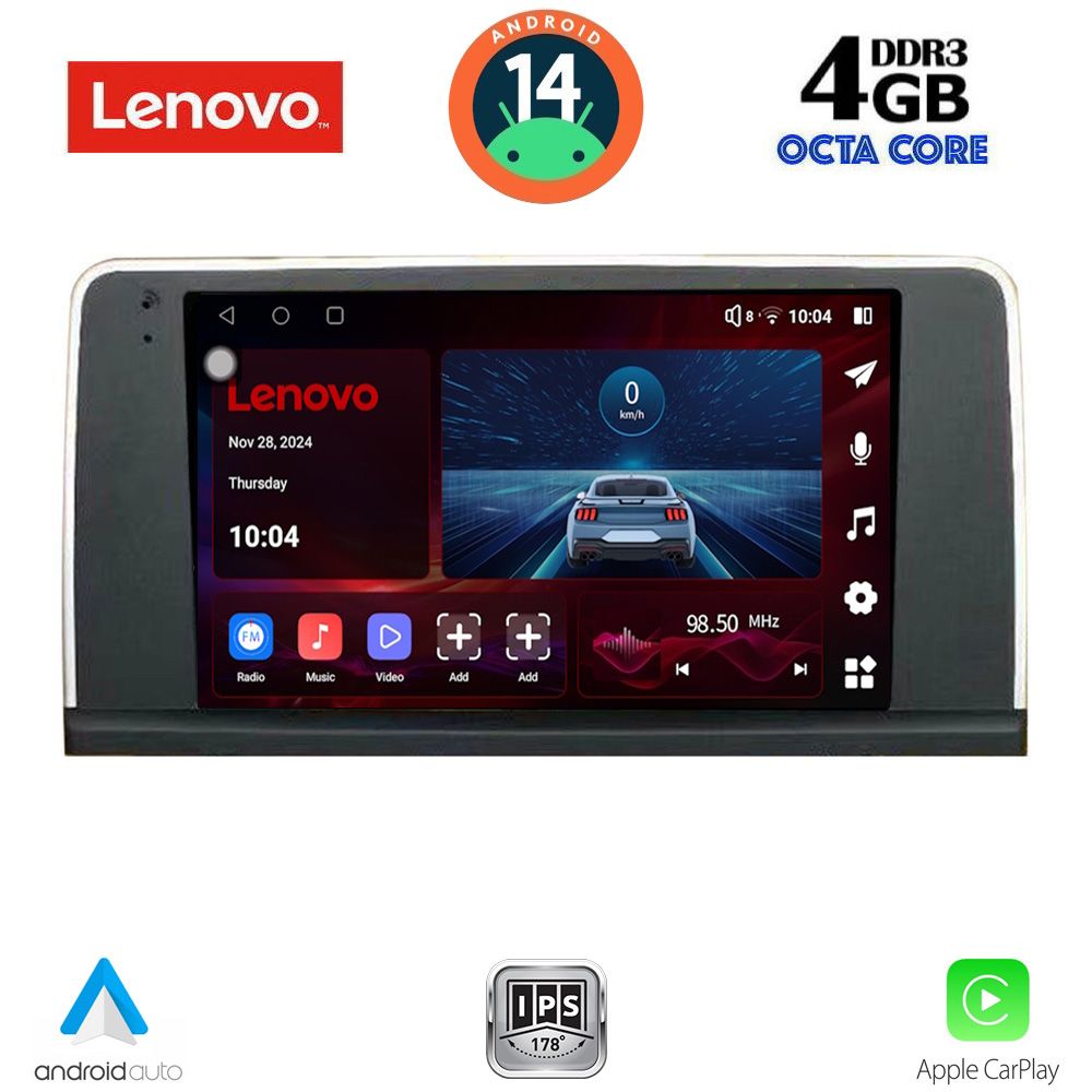 Βλησαρούλης Car Center - LENOVO SSV 8060_CPA (9inc) (CCC) MULTIMEDIA TABLET for BMW X5 (E70) – X6 (E71) mod. 2009-2013