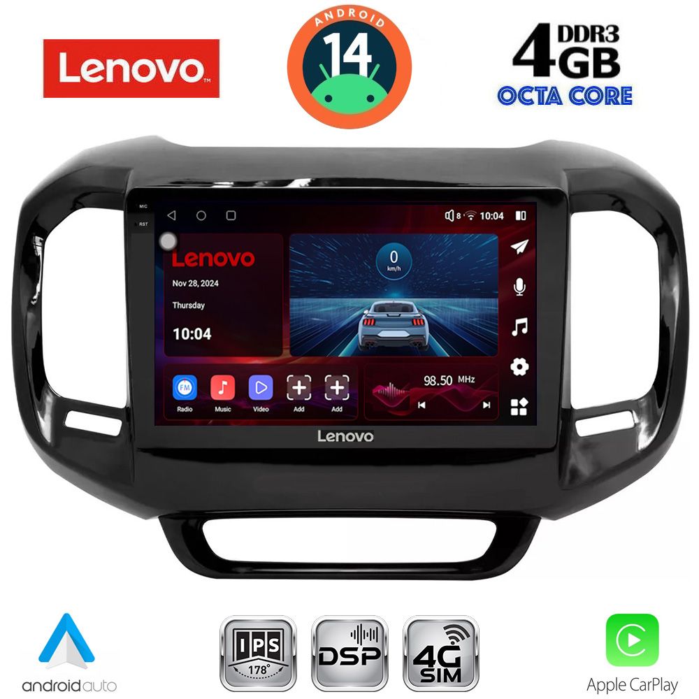 Βλησαρούλης Car Center - LENOVO SSV 8127_CPA (9inc) MULTIMEDIA TABLET for FIAT TORO mod. 2017>