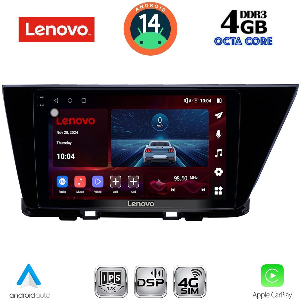 Βλησαρούλης Car Center - LENOVO SSV 8305_CPA (9inc) MULTIMEDIA TABLET for KIA NIRO mod. 2017-2021