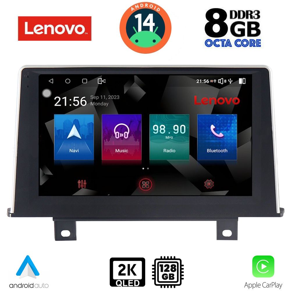 Βλησαρούλης Car Center - LENOVO SSW 10048_CPA (9inc) (NBT) MULTIMEDIA TABLET for BMW S.1 (F20-21) mod. 2011-2016