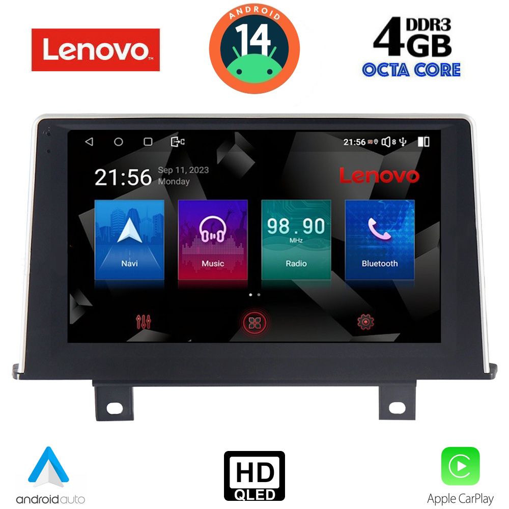 Βλησαρούλης Car Center - LENOVO SSX 9048_CPA (9inc) (NBT) MULTIMEDIA TABLET for BMW S.1 (F20-21) mod. 2011-2016