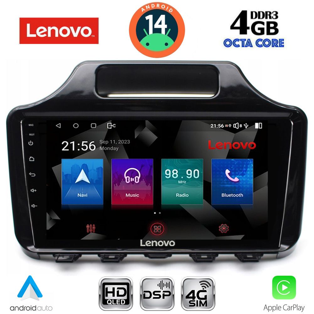 Βλησαρούλης Car Center - LENOVO SSX 9779_CPA (9inc) MULTIMEDIA TABLET for TOYOTA IQ mod. 2008> with ORIG. NAVI
