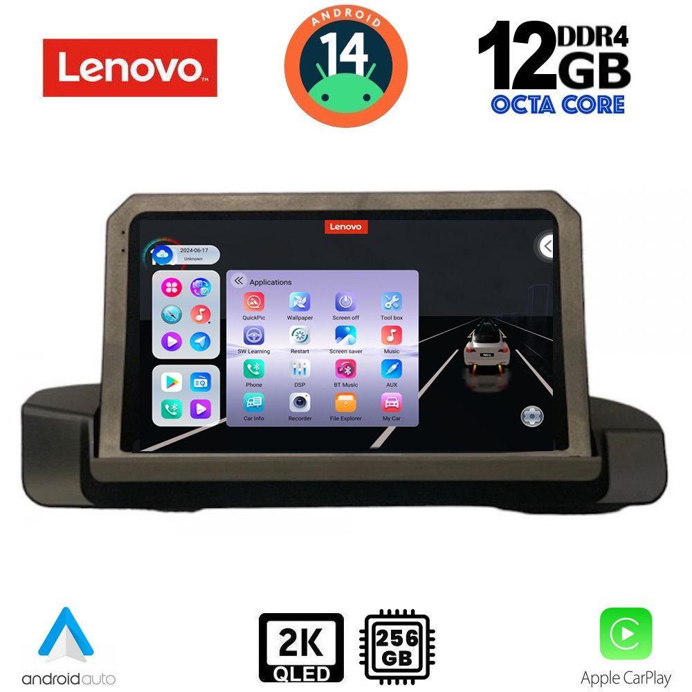 Βλησαρούλης Car Center - LENOVO SSZ 12044_CPA (9inc) MULTIMEDIA TABLET for BMW S.3 (E90-91-92) mod. 2005-2012