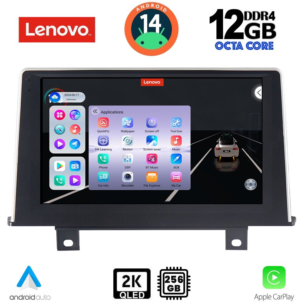 Βλησαρούλης Car Center - LENOVO SSZ 12048_CPA (9inc) (NBT) MULTIMEDIA TABLET for BMW S.1 (F20-21) mod. 2011-2016