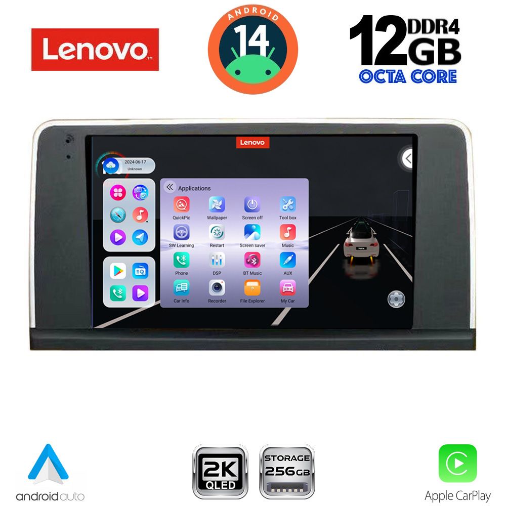 Βλησαρούλης Car Center - LENOVO SSZ 12060_CPA (9inc) (CCC) MULTIMEDIA TABLET for BMW X5 (E70) – X6 (E71) mod. 2009-2013