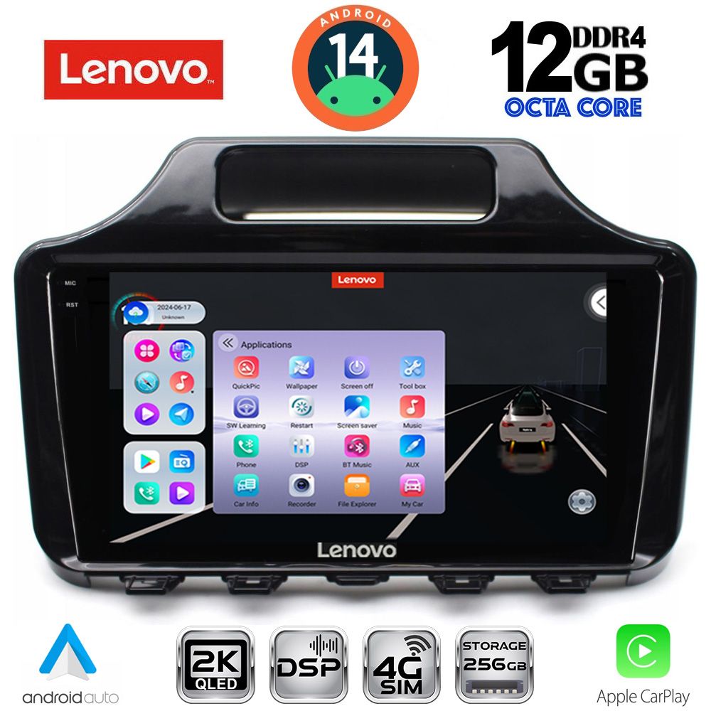 Βλησαρούλης Car Center - LENOVO SSZ 12779_CPA (9inc) MULTIMEDIA TABLET for TOYOTA IQ mod. 2008> with ORIG. NAVI