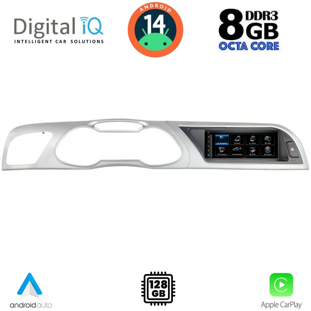 Βλησαρούλης Car Center - DIGITAL IQ TOP 16919_CPA (8.8inc) MULTIMEDIA SYSTEM for AUDI A4-A5 mod. 2012-2016