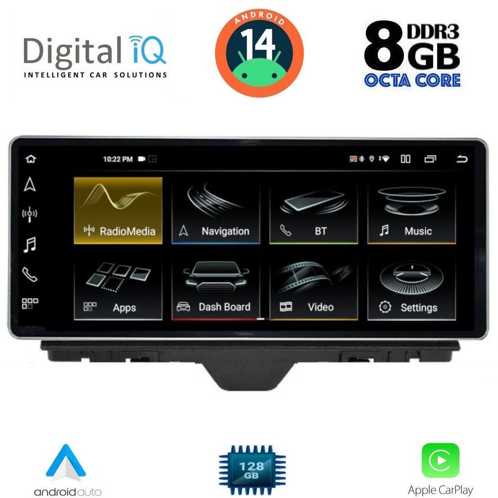 Βλησαρούλης Car Center - DIGITAL IQ TOP 17910_CPA (12.3inc) MULTIMEDIA SYSTEM for AUDI A1 mod. 2010-2018