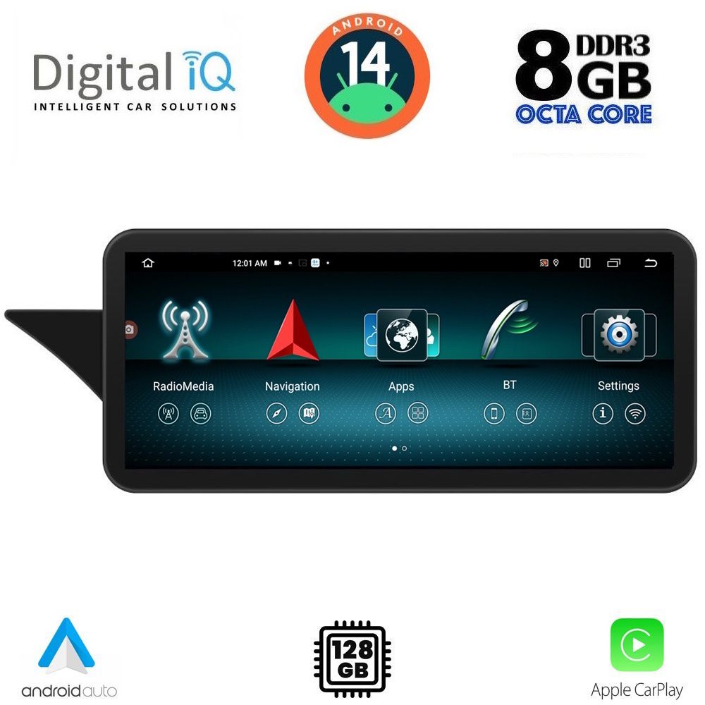 Βλησαρούλης Car Center - DIGITAL IQ TOP 16995_CPA (12.3") (NTG 4) MULTIMEDIA SYSTEM for MERCEDES GLK (X204) mod. 2009-2012