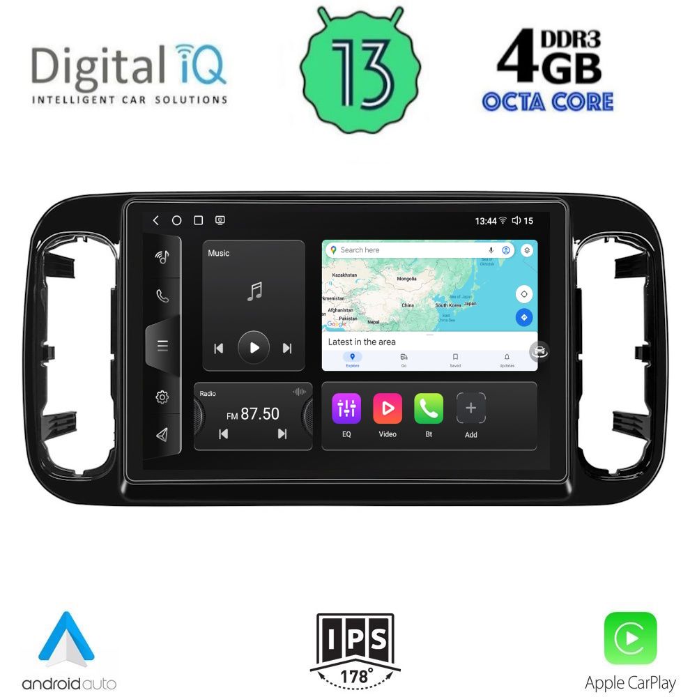 Βλησαρούλης Car Center - DIGITAL IQ TPG 15994_CPA (13.1inc) MULTIMEDIA SYSTEM for MERCEDES VITO mod. 2024>