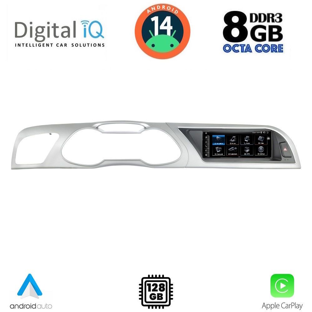Βλησαρούλης Car Center - DIGITAL IQ TPK 16919_CPA (8.8inc) MULTIMEDIA SYSTEM for AUDI A4 mod. 2012-2016