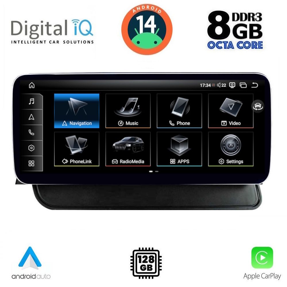 Βλησαρούλης Car Center - DIGITAL IQ TPK 16930_CPA (10.25'') MULTIMEDIA SYSTEM for AUDI Q5 mod. 2008-2018