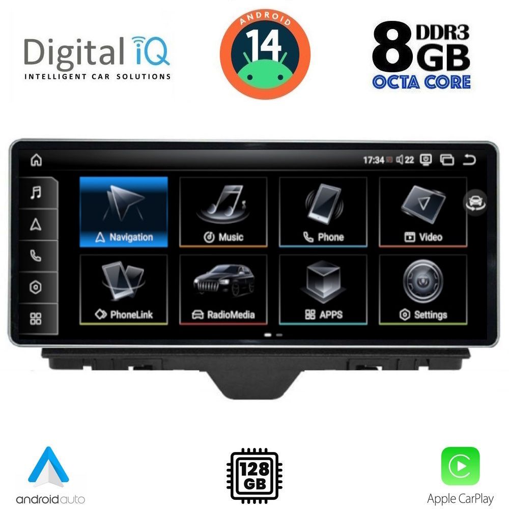 Βλησαρούλης Car Center - DIGITAL IQ TPK 17910_CPA (12.3inc) MULTIMEDIA SYSTEM for AUDI A1 mod. 2010-2018