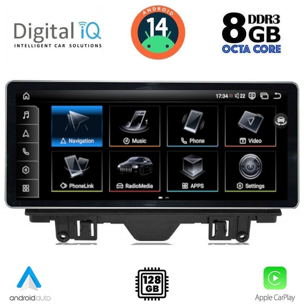 Βλησαρούλης Car Center - DIGITAL IQ TPK 17915_CPA (12.3inc) MULTIMEDIA SYSTEM for AUDI A3 mod. 2013-2021