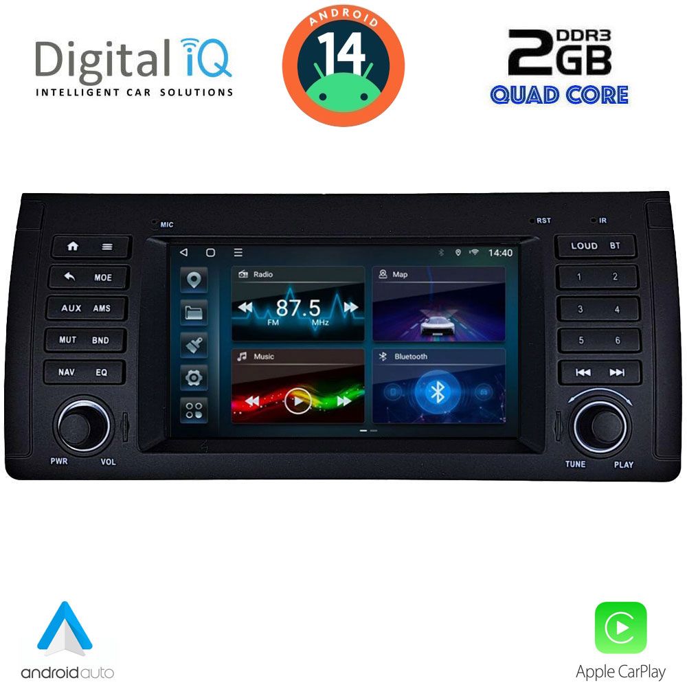 Βλησαρούλης Car Center - DIGITAL IQ BLD 085_CPA (7" DECK) MULTIMEDIA SYSTEM for BMW S.5-X5 (E38-39-53) mod. 1998-2005