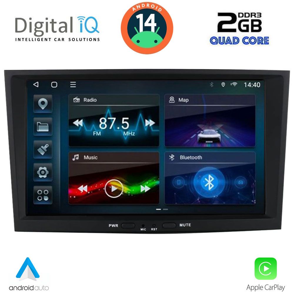 Βλησαρούλης Car Center - DIGITAL IQ BLD 218_CPA (8" DECK) MULTIMEDIA SYSTEM for OPEL ALL mod. 2003-2014