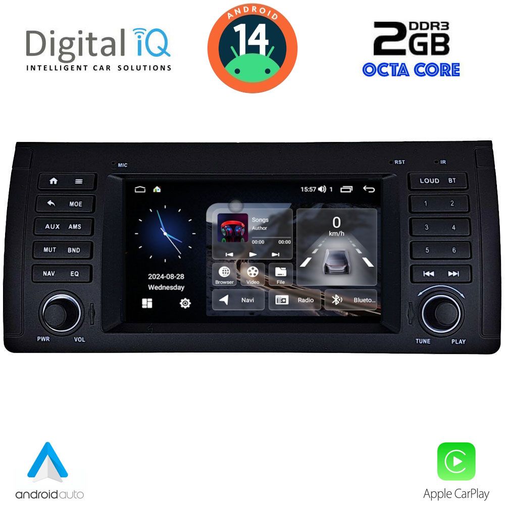 Βλησαρούλης Car Center - DIGITAL IQ BLF 385_CPA (7" DECK) MULTIMEDIA SYSTEM for BMW S.5-X5 (E38-39-53) mod. 1998-2005