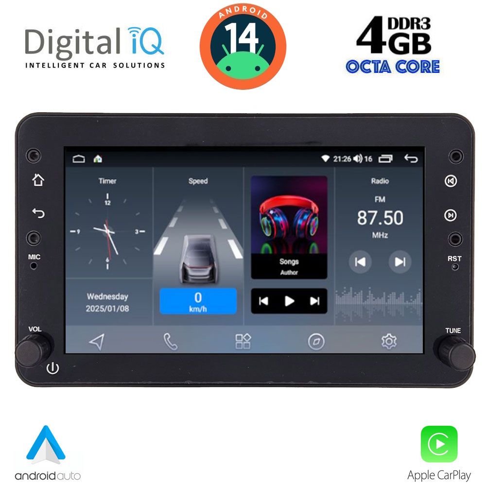Βλησαρούλης Car Center - DIGITAL IQ BLG 459_CPA (7" DECK) MULTIMEDIA SYSTEM for ALFA ROMEO 159 – SPIDER – BRERA mod. 2004-2012