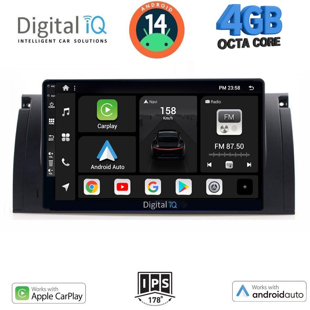 Βλησαρούλης Car Center - DIGITAL IQ BXF 6046_CPAA (8inc) MULTIMEDIA TABLET for BMW S.5 - X5 mod. 1997-2005