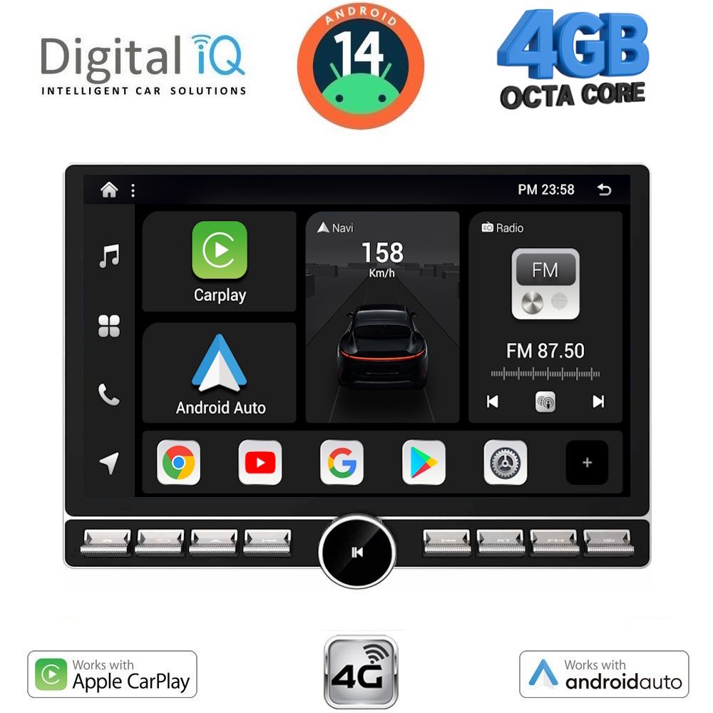 Βλησαρούλης Car Center - DIGITAL IQ BXF 6950_CPAA (10.1'' DIN) MULTIMEDIA TABLET 1DIN with 4G SIM