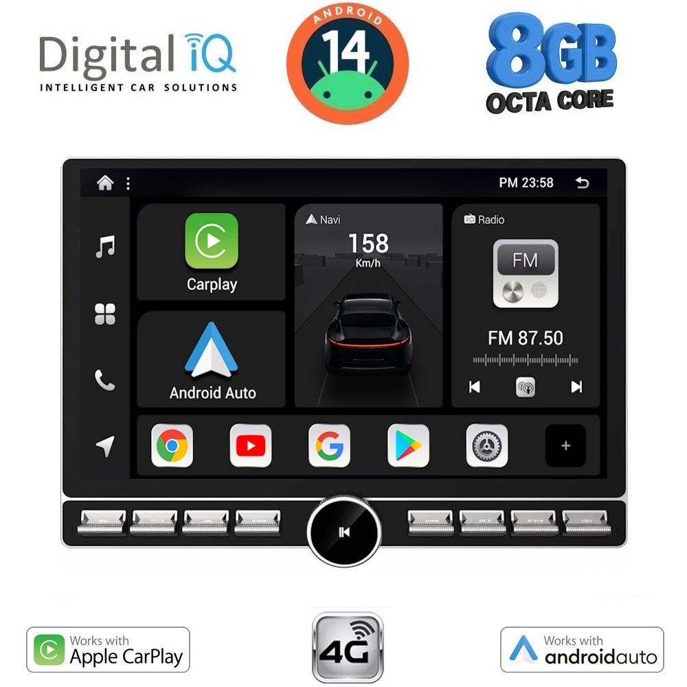 Βλησαρούλης Car Center - DIGITAL IQ BXF 6950_CPAA (10.1'' DIN) MULTIMEDIA TABLET 1DIN with 4G SIM
