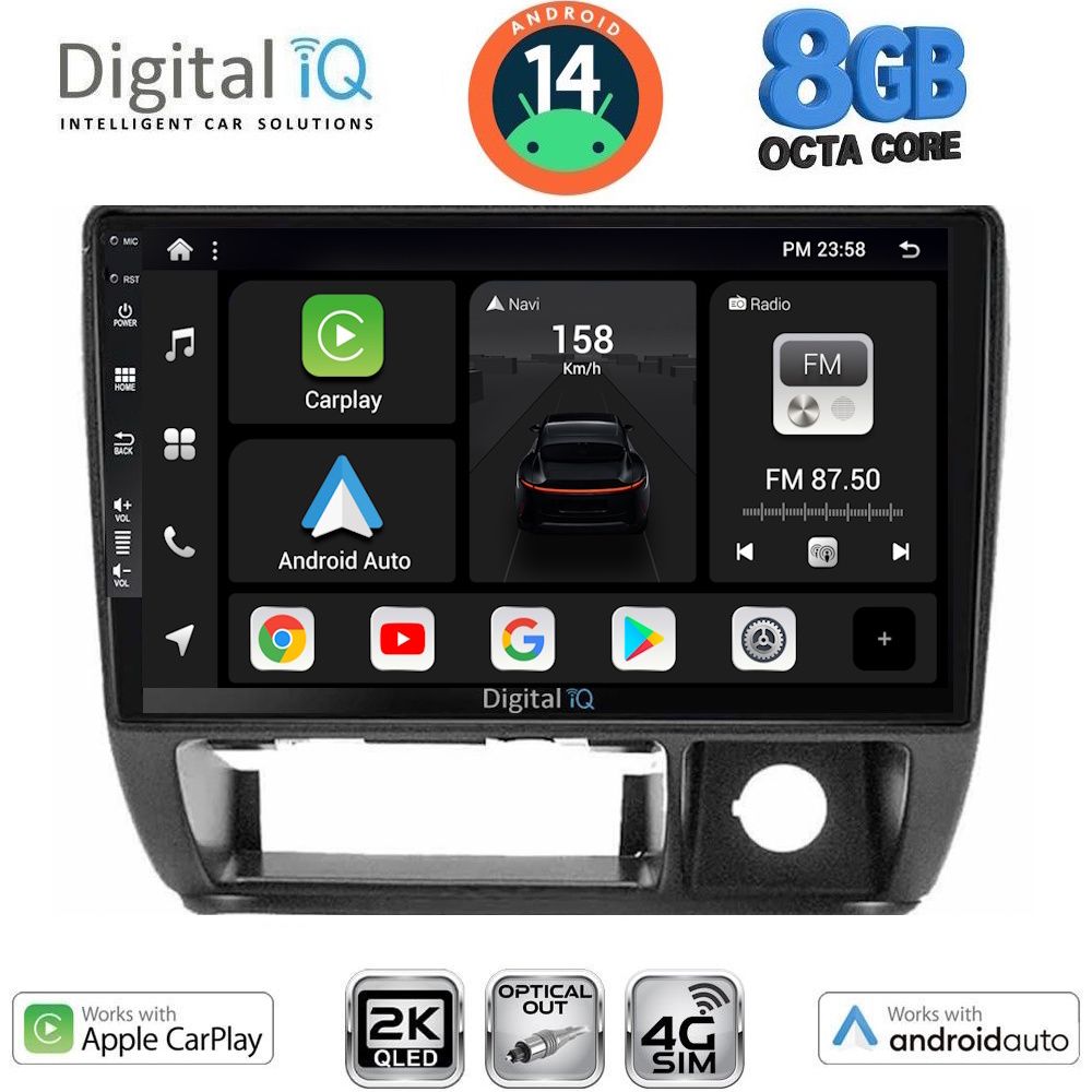 Βλησαρούλης Car Center - DIGITAL IQ BXK 20677_CPAA (9inc) MULTIMEDIA TABLET for SUZUKI JIMNY mod. 1995-2005