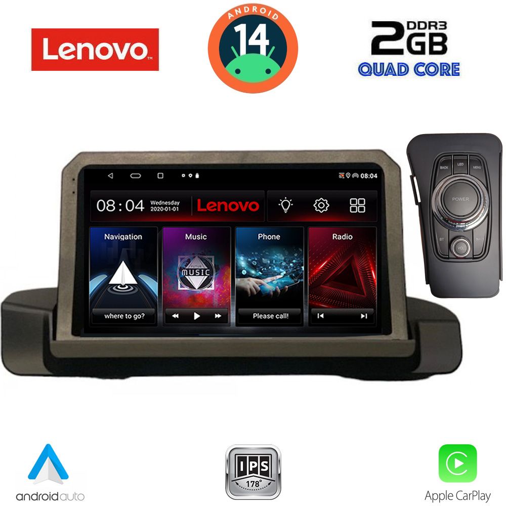 Βλησαρούλης Car Center - LENOVO LVD 2044_CPA (9inc) MULTIMEDIA TABLET for BMW S.3 (E90-91-92) mod. 2005-2012