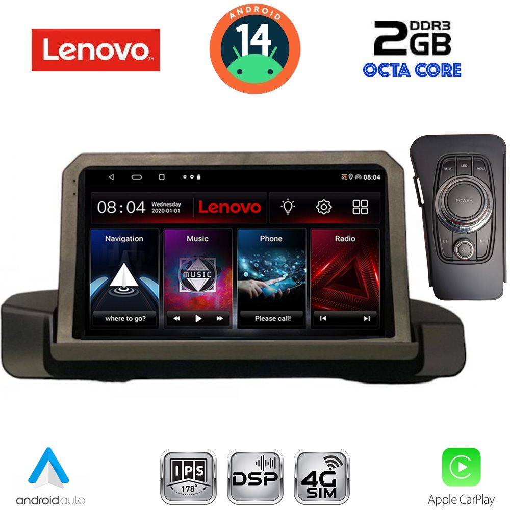 Βλησαρούλης Car Center - LENOVO LVF 5044_CPA (9inc) MULTIMEDIA TABLET for BMW S.3 (E90-91-92) mod. 2005-2012