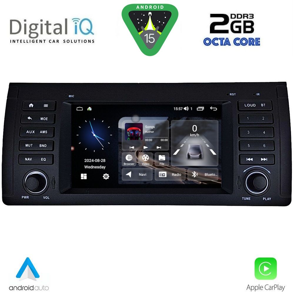 Βλησαρούλης Car Center - DIGITAL IQ MSF 385_CPA (7” DECK) MULTIMEDIA SYSTEM for BMW S.5-X5  (E38-39-53) mod. 1998-2005