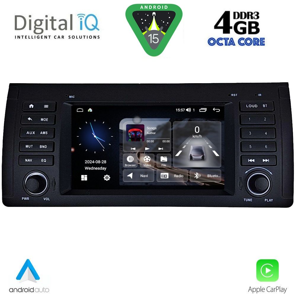 Βλησαρούλης Car Center - DIGITAL IQ MSG 485_CPA (7” DECK) MULTIMEDIA SYSTEM for BMW S.5-X5  (E38-39-53) mod. 1998-2005