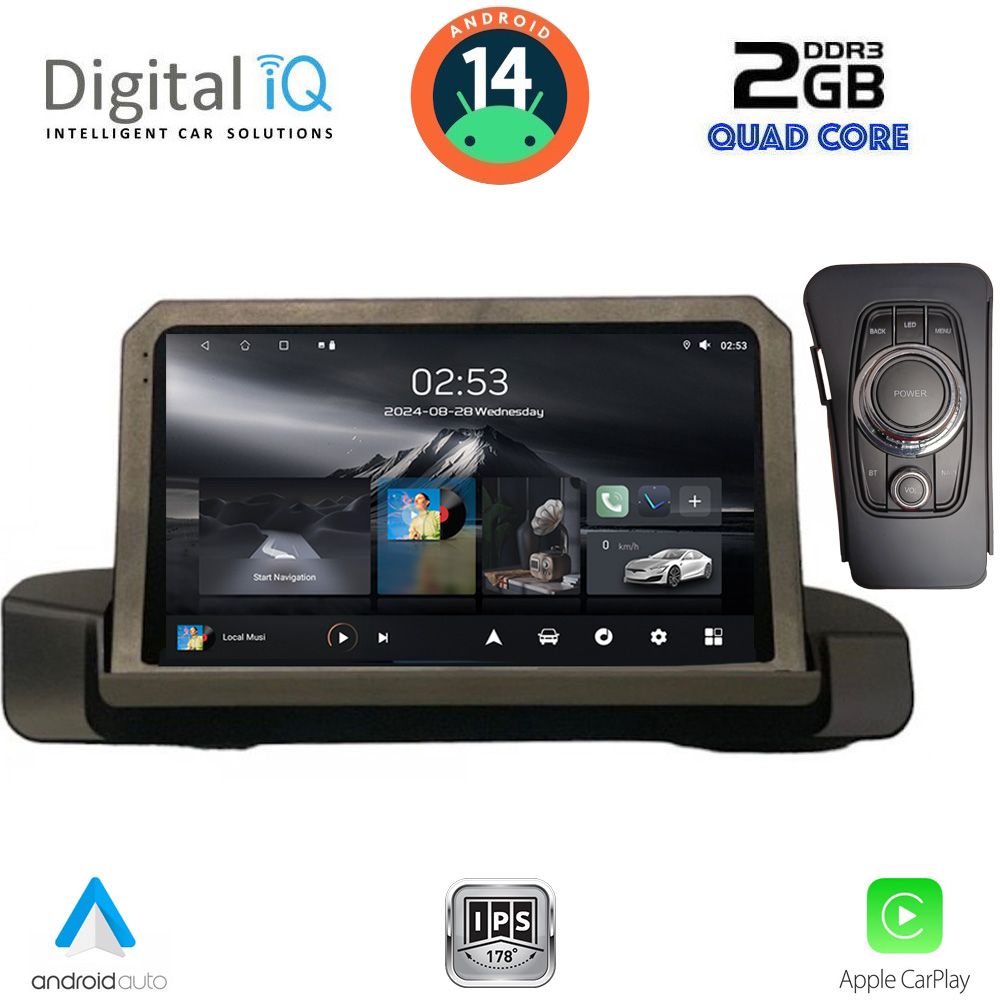 Βλησαρούλης Car Center - DIGITAL IQ RSB 1044_CPA (9inc) MULTIMEDIA TABLET for BMW S.3 (E90-91-92) mod. 2005-2012