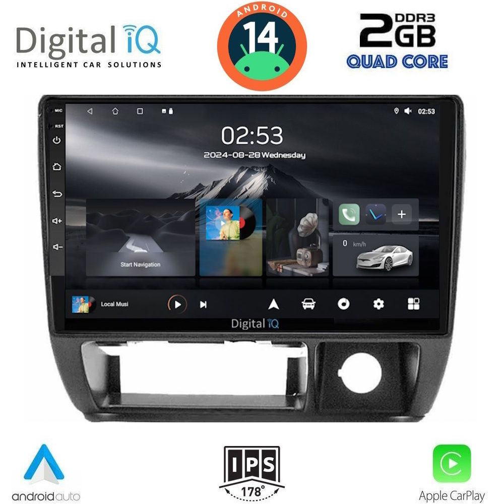 Βλησαρούλης Car Center - DIGITAL IQ RSB 1677_CPA (9inc) MULTIMEDIA TABLET for SUZUKI JIMNY mod. 1998-2005