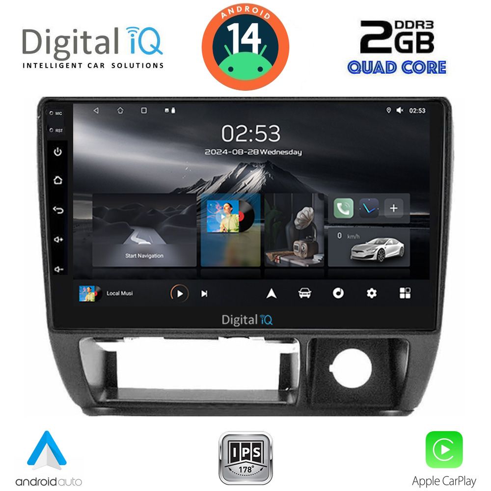 Βλησαρούλης Car Center - DIGITAL IQ RSB 1677_CPA (9inc) MULTIMEDIA TABLET for SUZUKI JIMNY mod. 1998-2005