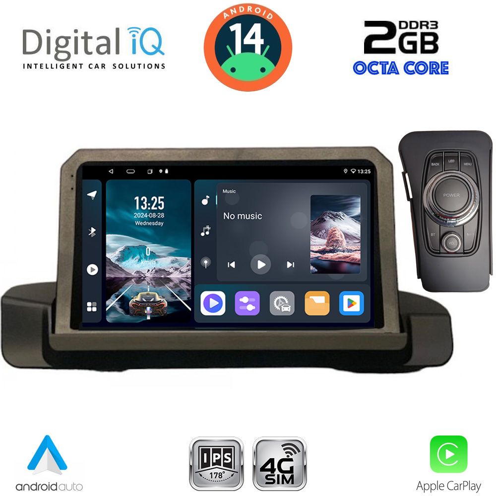 Βλησαρούλης Car Center - DIGITAL IQ RTG 4044_CPA (9inc) MULTIMEDIA TABLET for BMW S.3 (E90-91-92) mod. 2005-2012