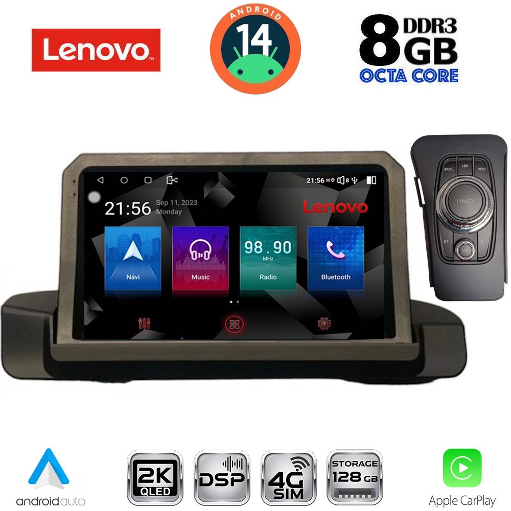 Βλησαρούλης Car Center - LENOVO SSW 10044_CPA (9inc) MULTIMEDIA TABLET for BMW S.3 (E90-91-92) mod. 2005-2012